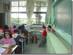 clip_image004