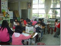 clip_image008