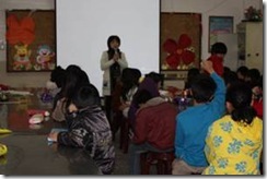 clip_image004