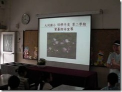 clip_image004