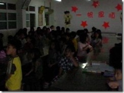 clip_image008
