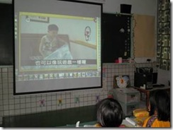 clip_image004