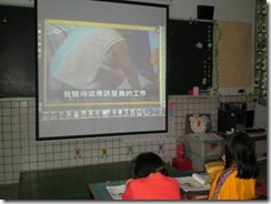 clip_image006