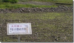 clip_image040