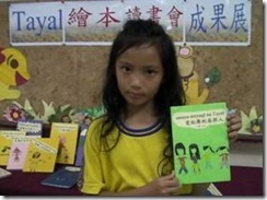 clip_image008