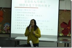 clip_image002