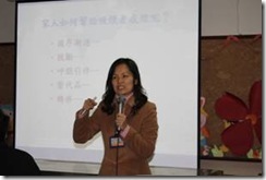 clip_image006