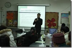 clip_image008