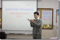 clip_image002