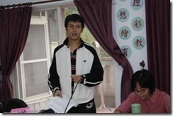clip_image002
