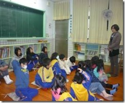 clip_image004