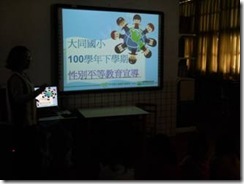 clip_image002