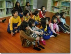 clip_image006
