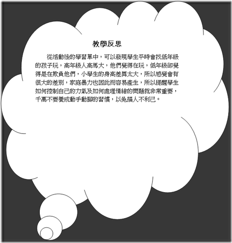clip_image001