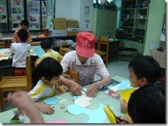 clip_image006
