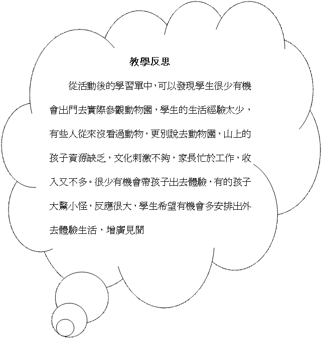 clip_image009