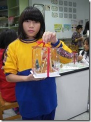 clip_image006