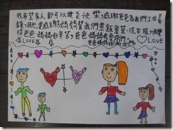 clip_image002