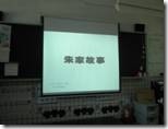 clip_image004