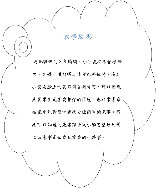 clip_image001