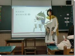 clip_image006