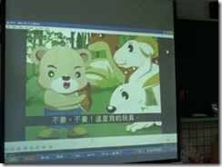 clip_image002