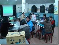 clip_image002