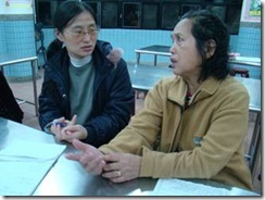 clip_image008
