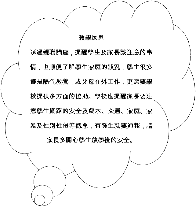 clip_image009