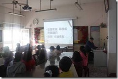 clip_image004