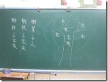 clip_image008