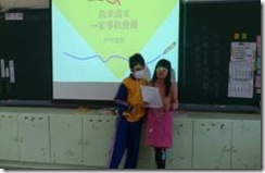 clip_image004