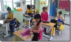 clip_image006