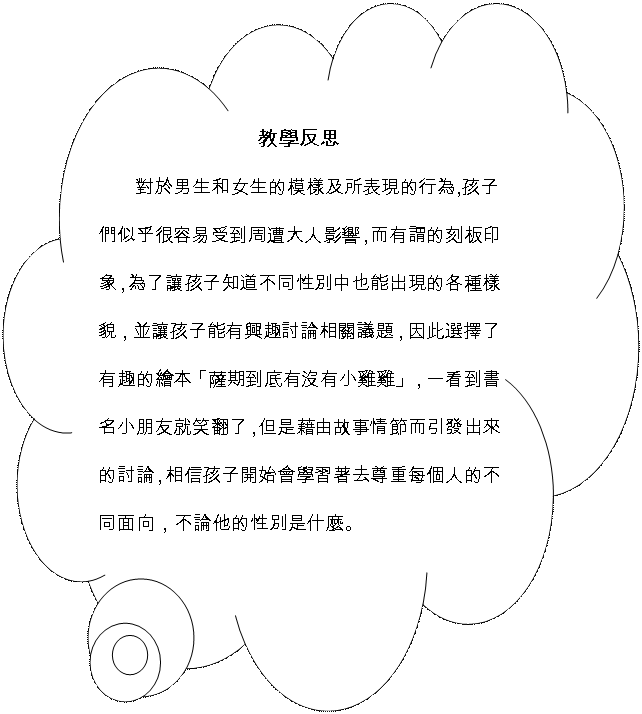 clip_image009