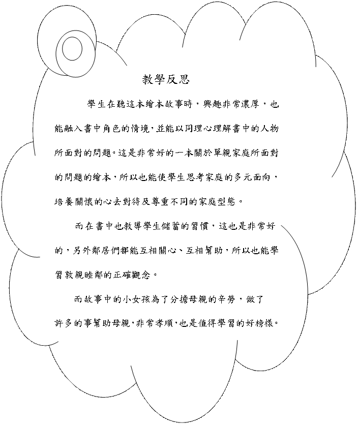 clip_image009