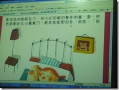 clip_image006