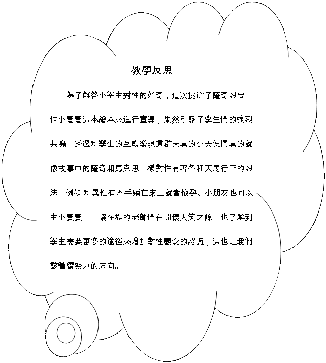 clip_image009