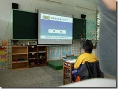 clip_image004