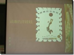 clip_image002