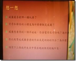 clip_image004