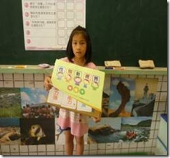 clip_image008