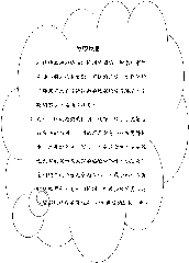 clip_image009