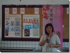 clip_image004