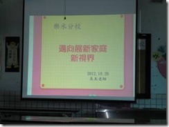 clip_image006