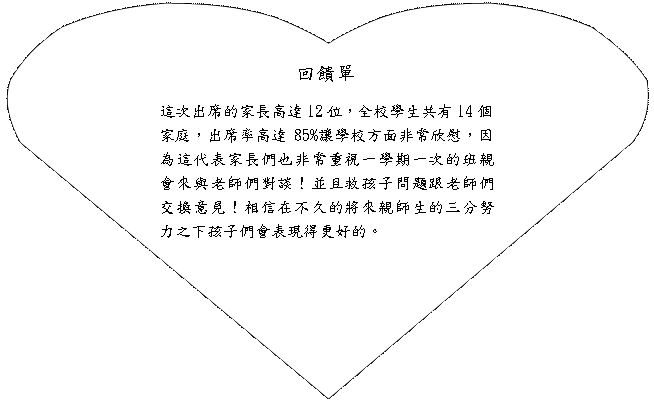 clip_image017