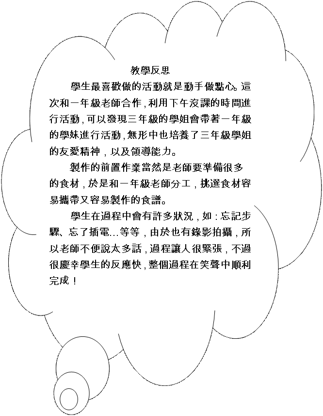 clip_image021