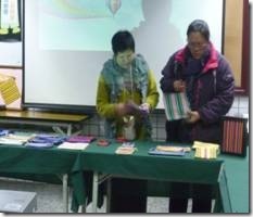 clip_image004