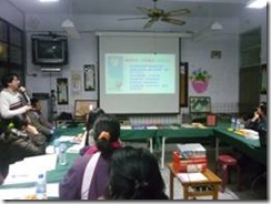 clip_image014
