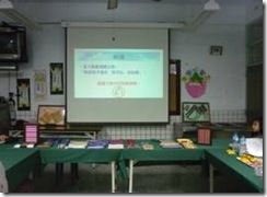clip_image016