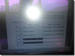 clip_image004